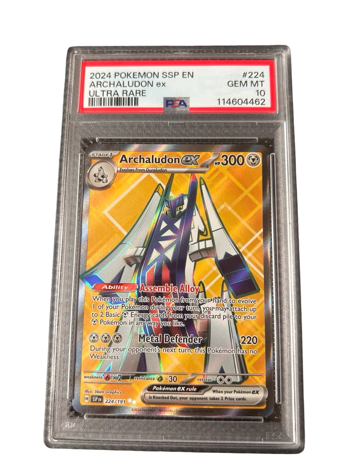 Archaludon ex PSA10