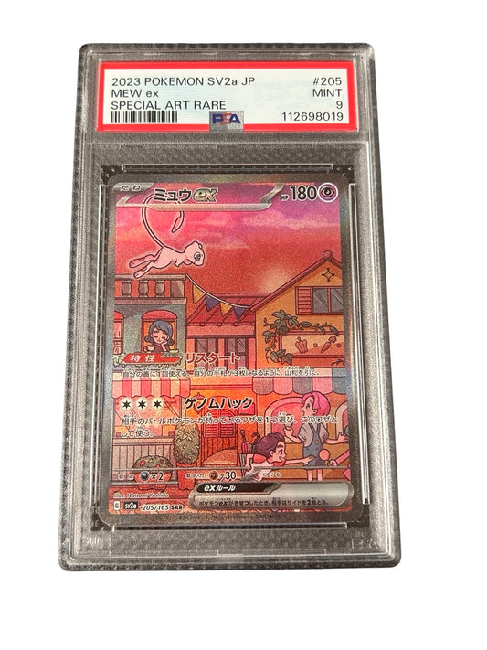 Mew SPC promo - PSA9