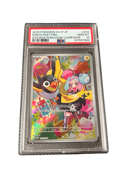 Iono's Wattrel PSA10
