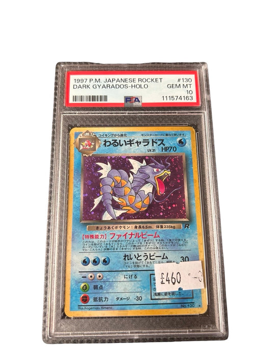 Dark Gyarados Holo 130 PSA10