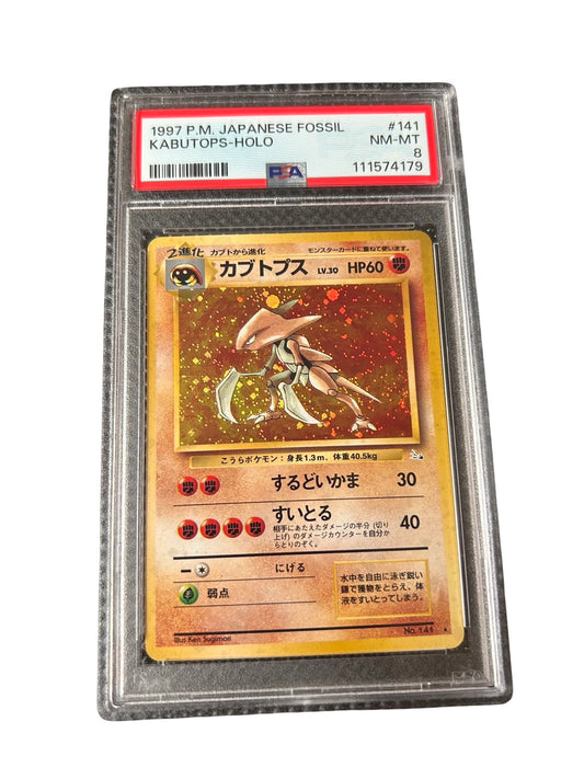 Kabutops Holo - PSA8