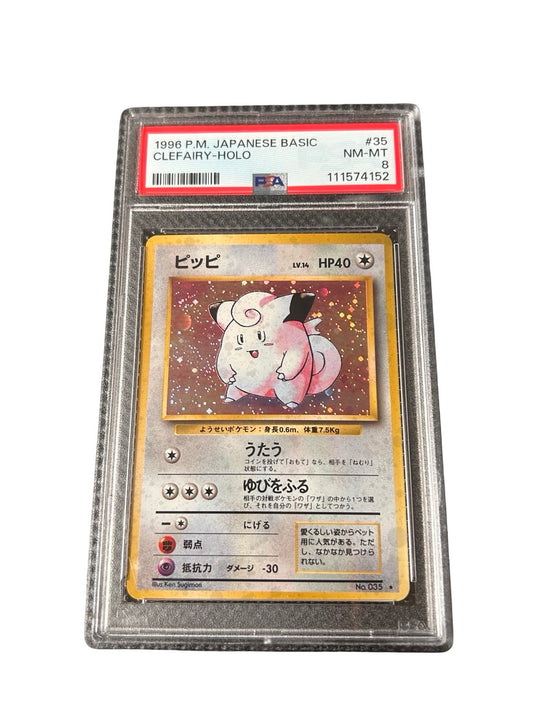 Clefairy Holo - PSA8