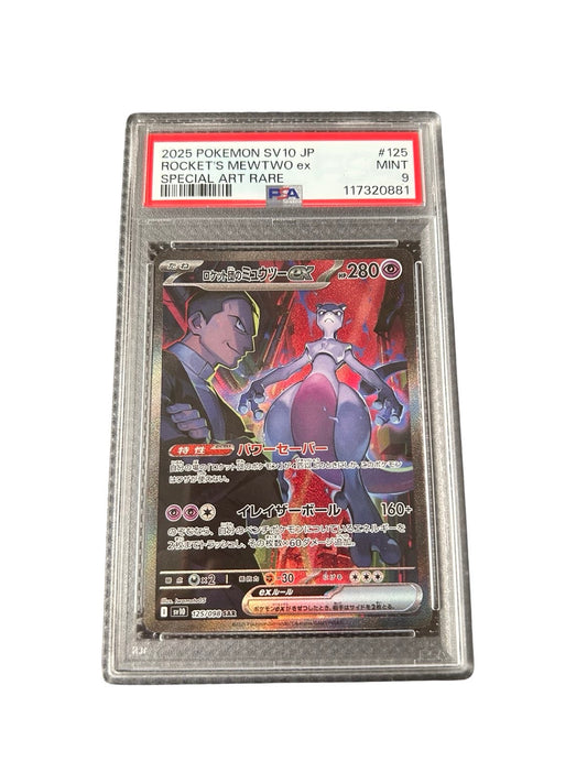 Team rockets mewtwo PSA9 JP