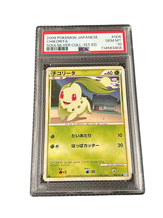 CHIKORITA 2009 - PSA 10