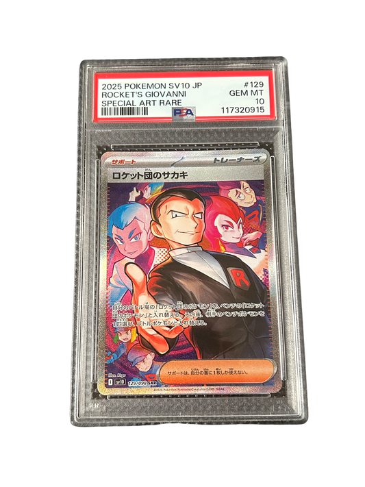 ROCKETS GIOVANNI SAR - PSA 10