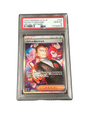 ROCKETS GIOVANNI SAR - PSA 10