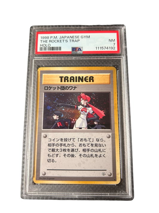THE ROCKETS TRAP - PSA 7