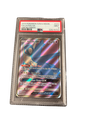 LATIOS UNIFIED MINDS - PSA 9