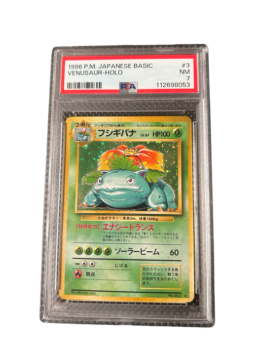 BASE SET VENUSAUR JPN - PSA 7