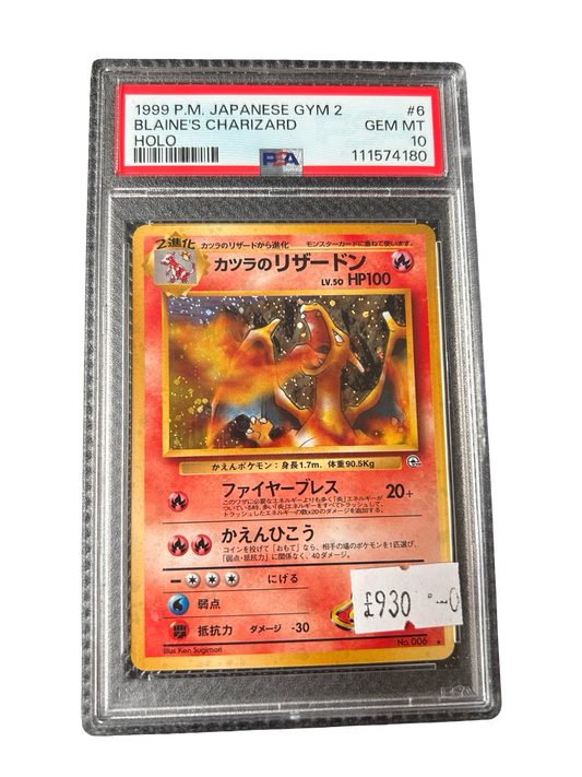 BLAINES CHARIZARD - PSA 10