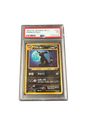 UMBREON NEO 2 "OG MOONBREON" - PSA 7