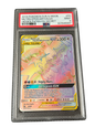 MOLTRES ZAPDOS ARTICUNO - PSA 9