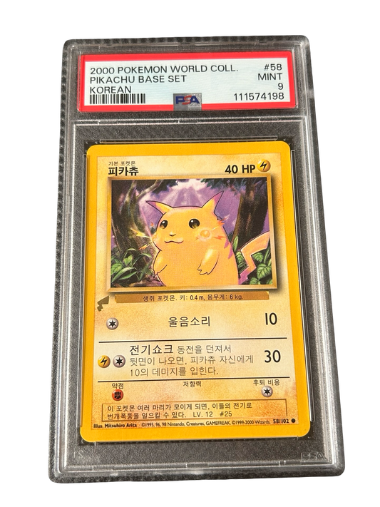 PIKACHU KOREAN BASE SET WORLD PROMO - PSA 9