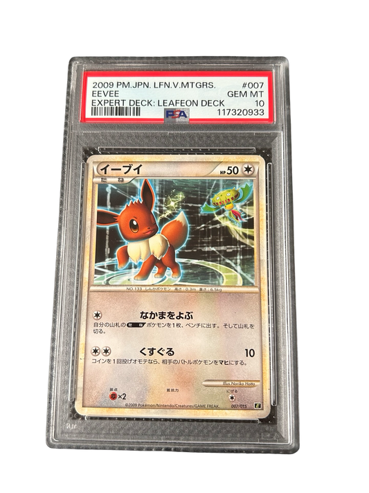 EVEE 007 - PSA 10